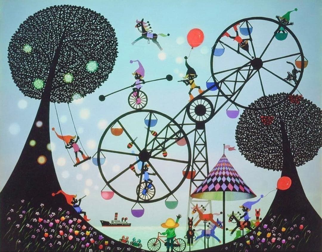 【真作】藤城清治「海の見える遊園地」レフグラフ 直筆サイン 証明シール