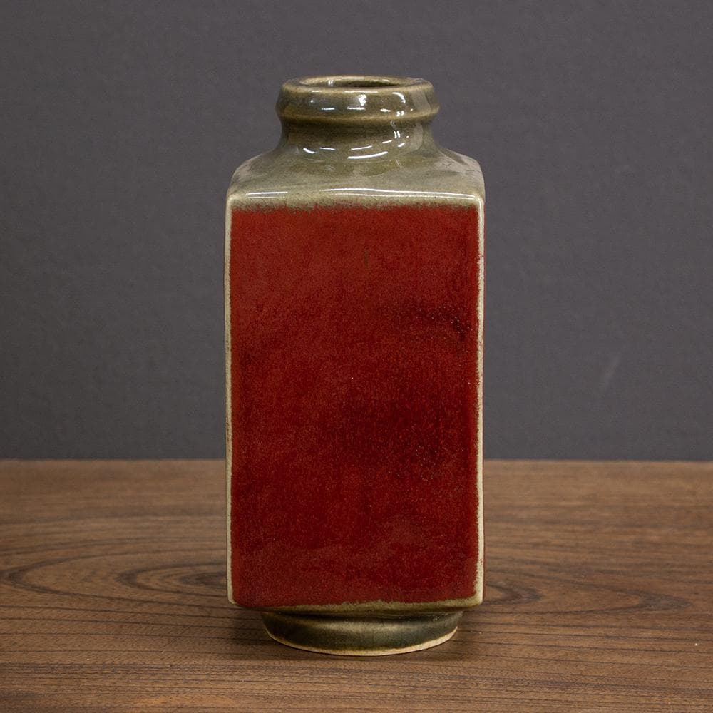 錦山焼 花瓶 フラワーベース 高さ21.7cm 民芸 昭和レトロ （3）