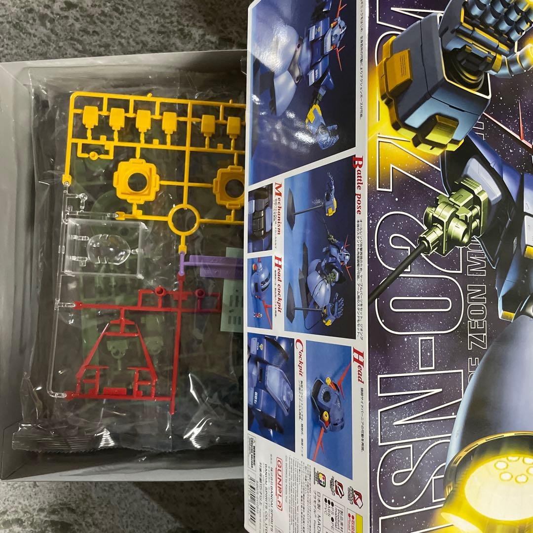 MG 1/100 ジオング　送料込　メルカリ便