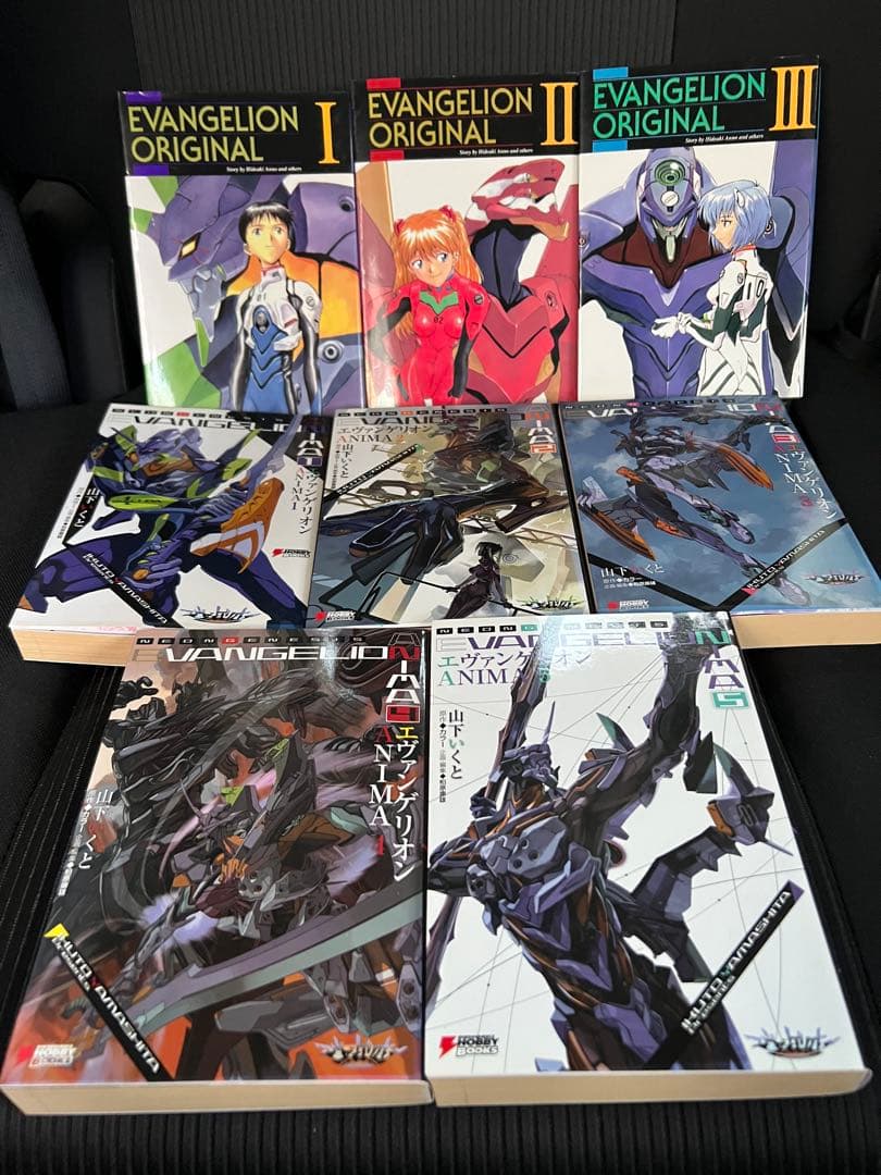 新世紀エヴァンゲリオン小説・関連書籍14冊
