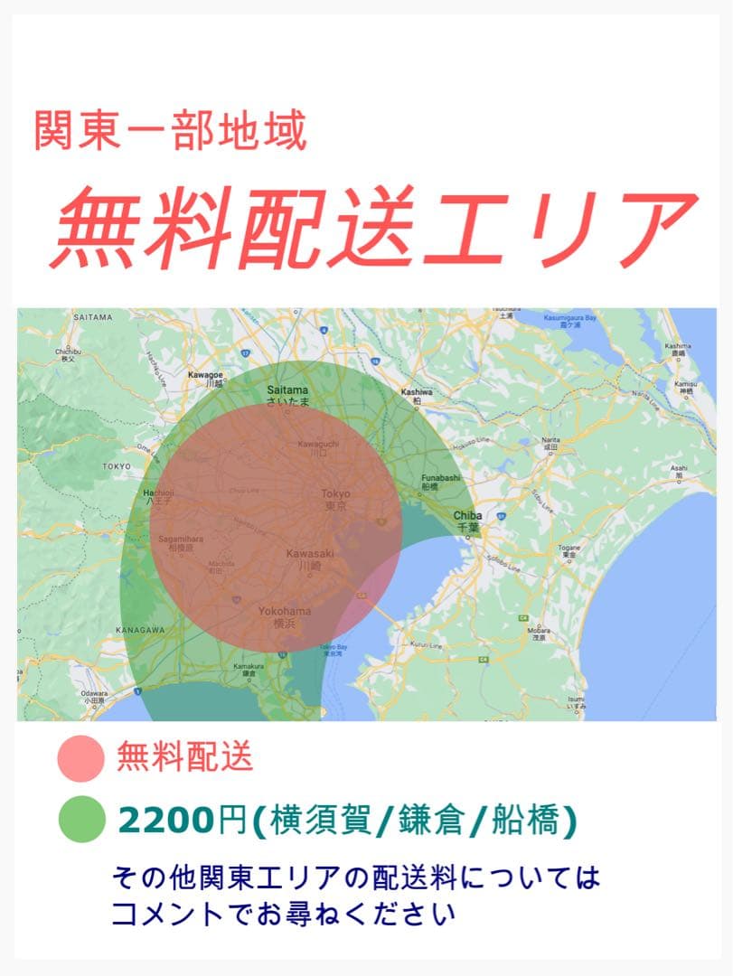 限定価格！ギュット⭐️13AH！パナソニック子供乗せ電動アシスト自転車Y2632