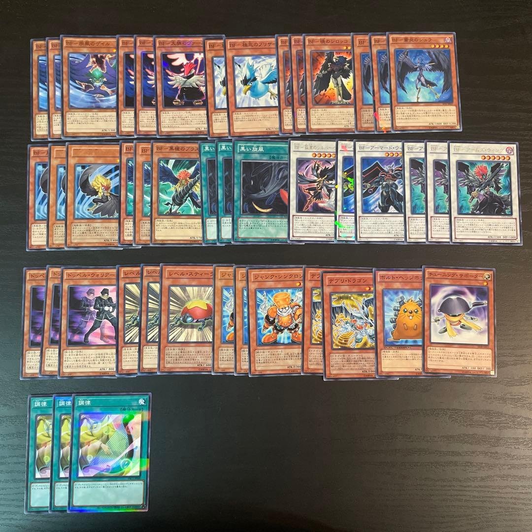 蒼*石様 650枚超　遊戯王1103 デッキパーツまとめ売り　ゲートボール
