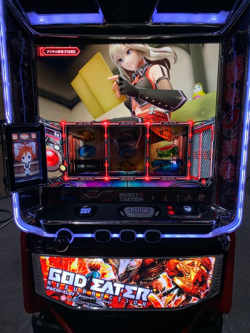 スマスロ　ゴッドイーターリザレクション　送料込み　自宅まで配送