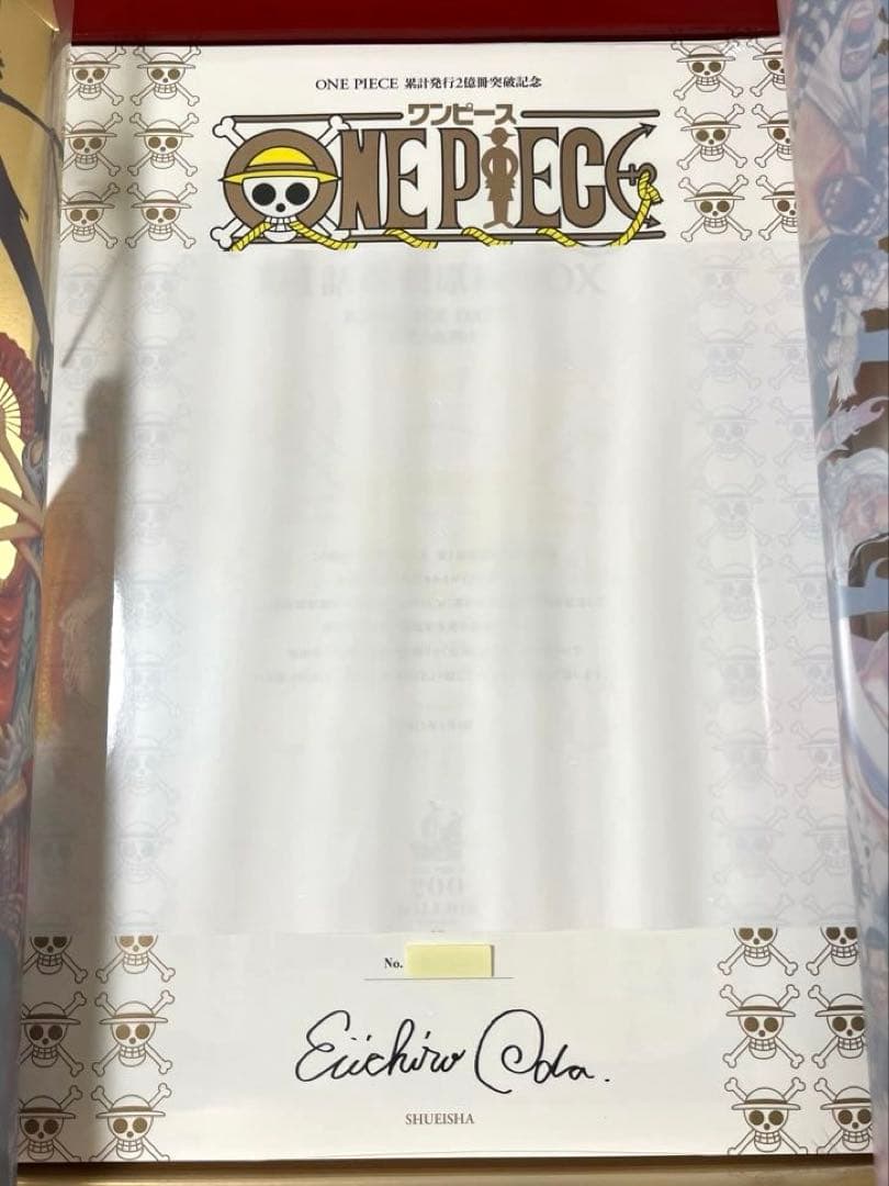 【最終値下】ONE PIECE第1話複製原稿BOX ROMANCE DAWN