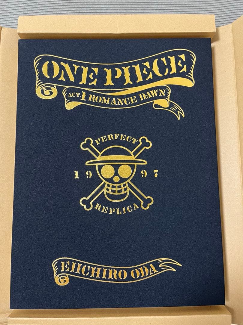 【最終値下】ONE PIECE第1話複製原稿BOX ROMANCE DAWN