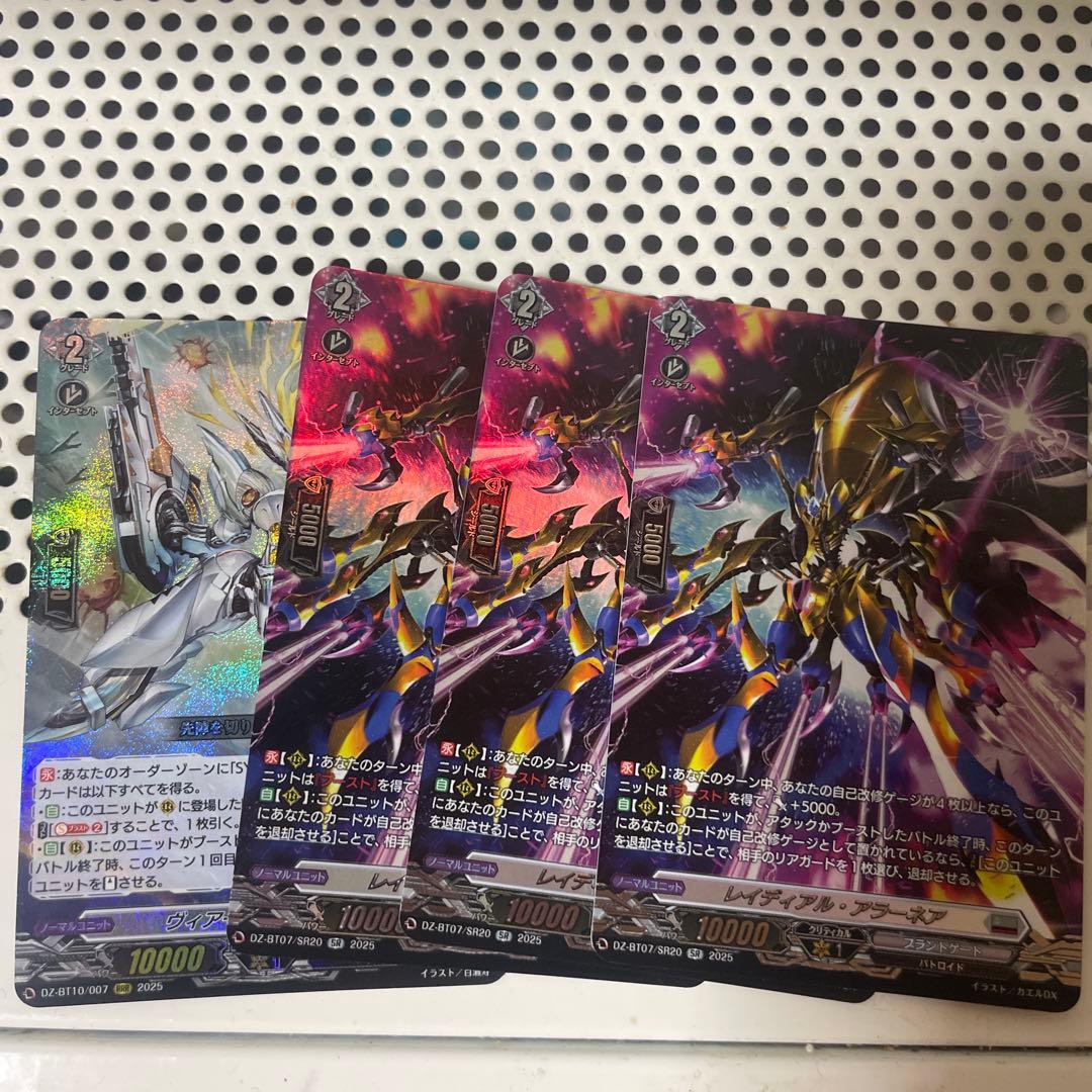 ヴァンガード インバルディオ　デッキ　調整パーツ　スリーブ付き