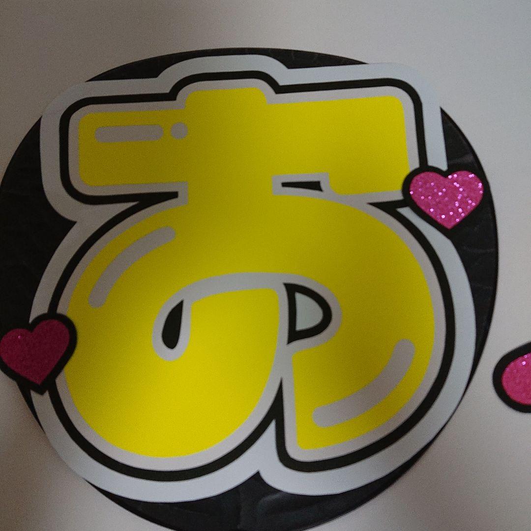 なむるさま確認ページ♡