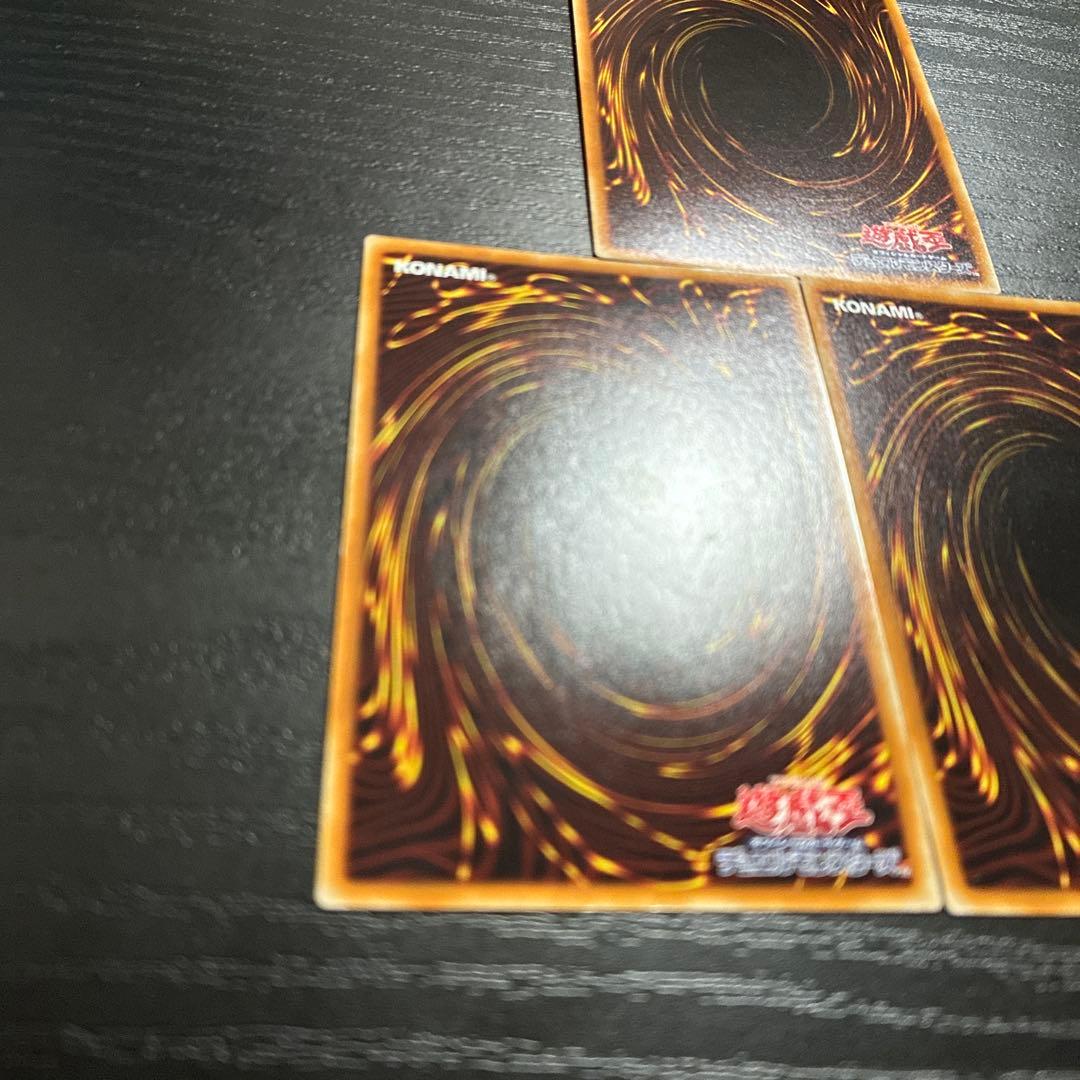 遊戯王　銀河眼の光子竜　20thシークレットレア３枚