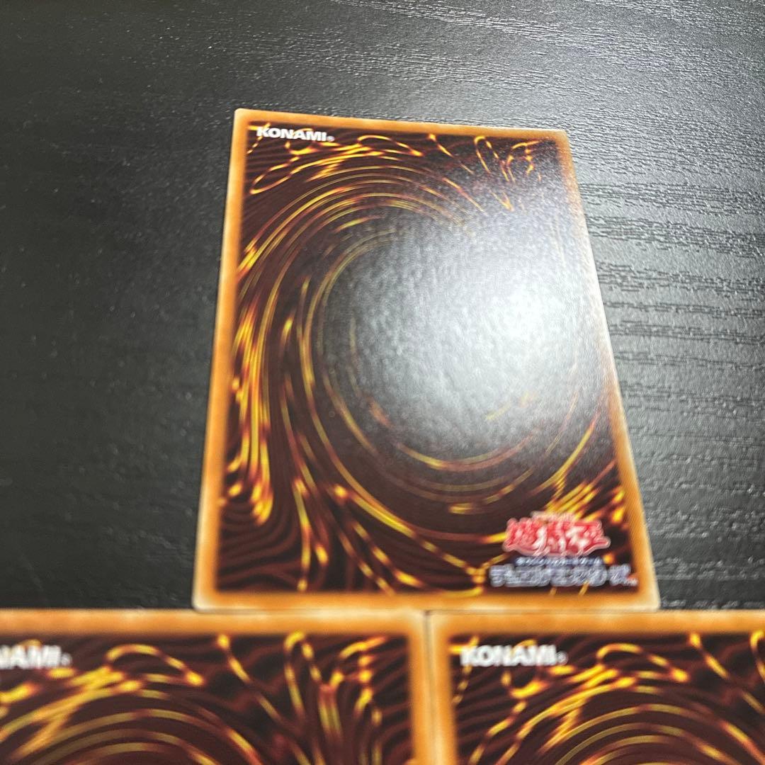 遊戯王　銀河眼の光子竜　20thシークレットレア３枚