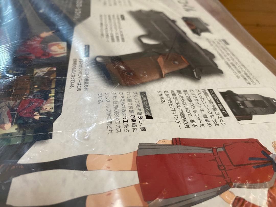 リコリス・リコイル 千束の銃 ガスブローバック