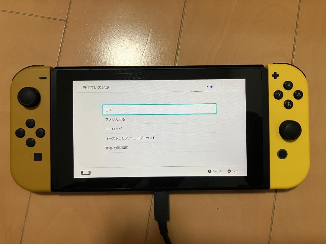 Nintendo Switch 本体 ポケモン Let's Go! ピカチュウ