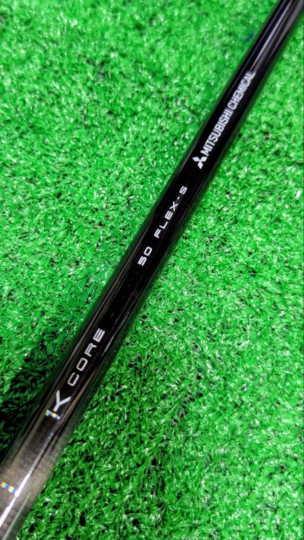 テンセイプロブラック1kコア ドライバー用