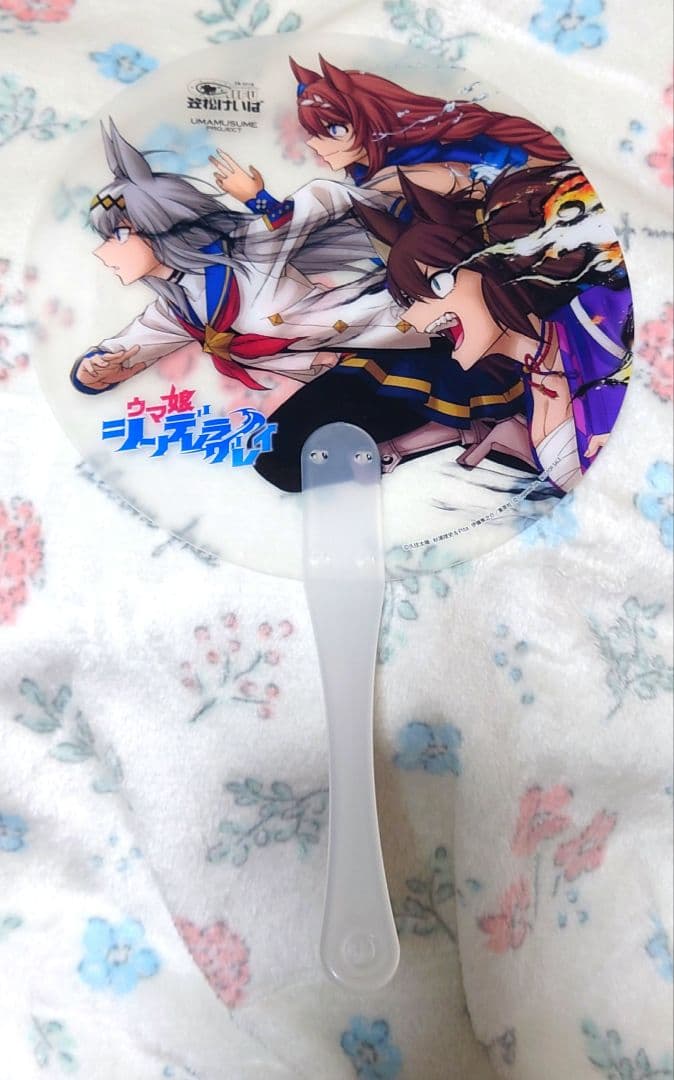 ウマ娘プリティーダービー　競馬場コラボタオルセット　笠松限定うちわ付き