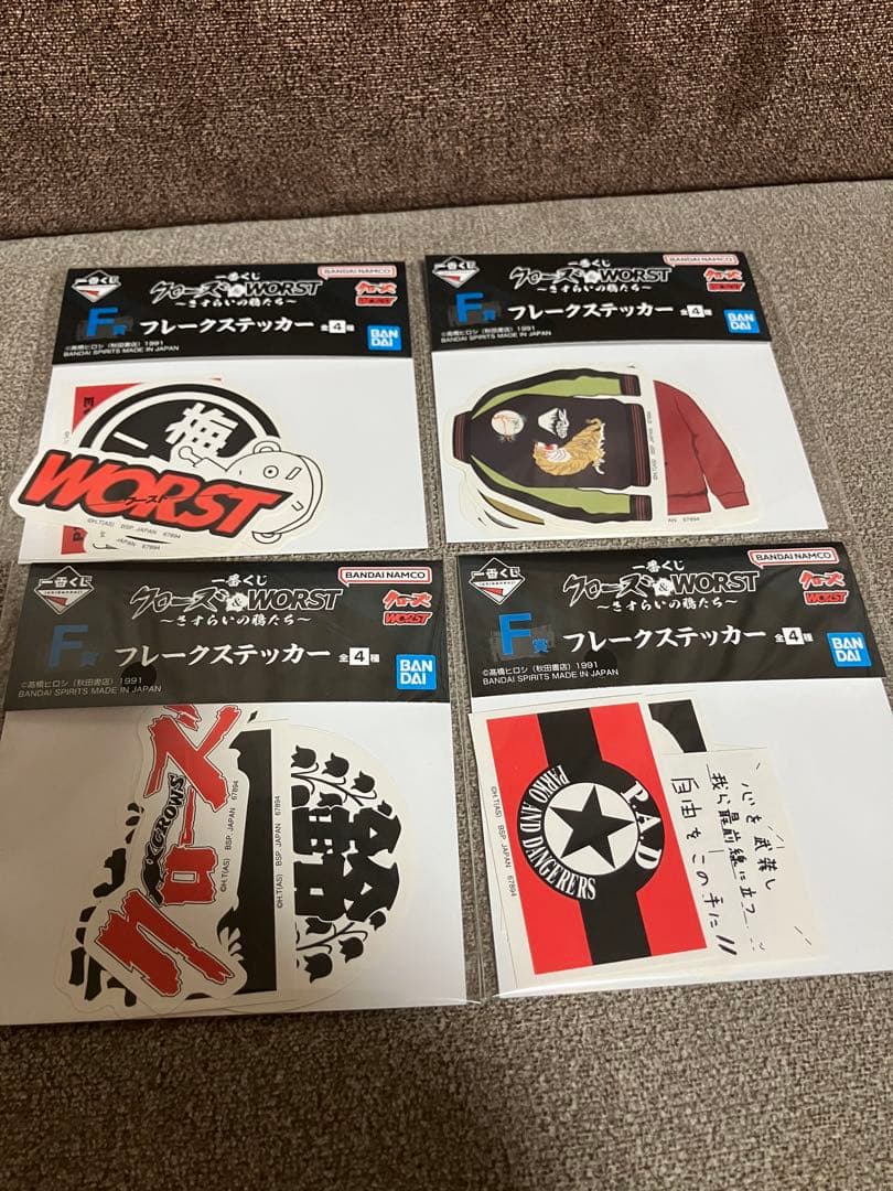 一番くじ クローズ＆WORST ～さすらいの鴉たち～ ABCDEFG セット