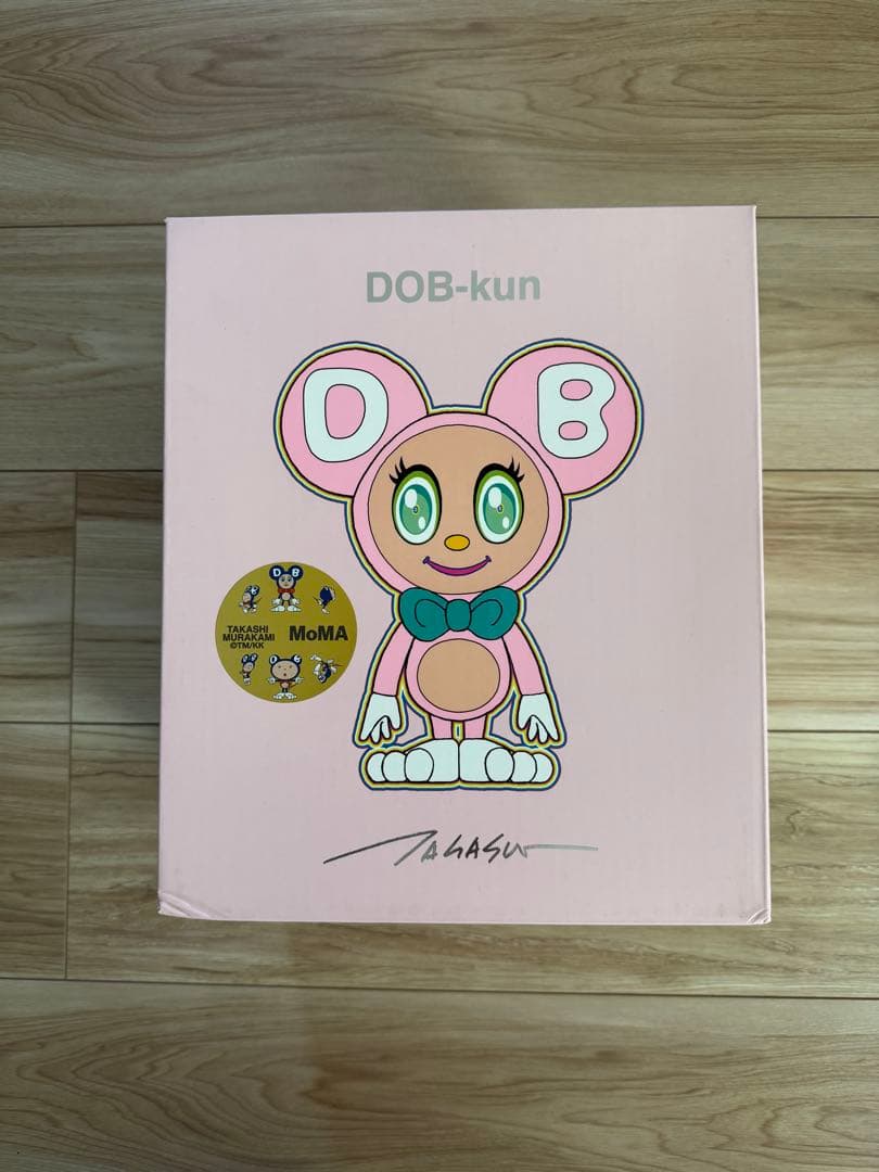 DOB-kun 村上隆 ピンクソフビ Takashi Murakami Pink
