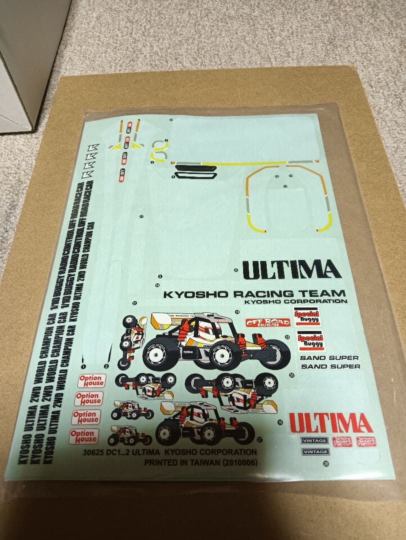 京商　アルティマ　 ラジコン　バギー