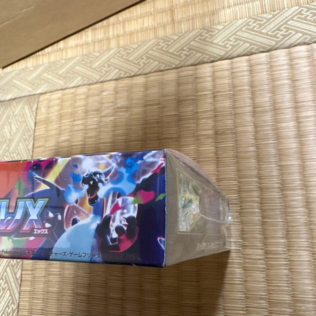 インフェルノXシュリンク付き