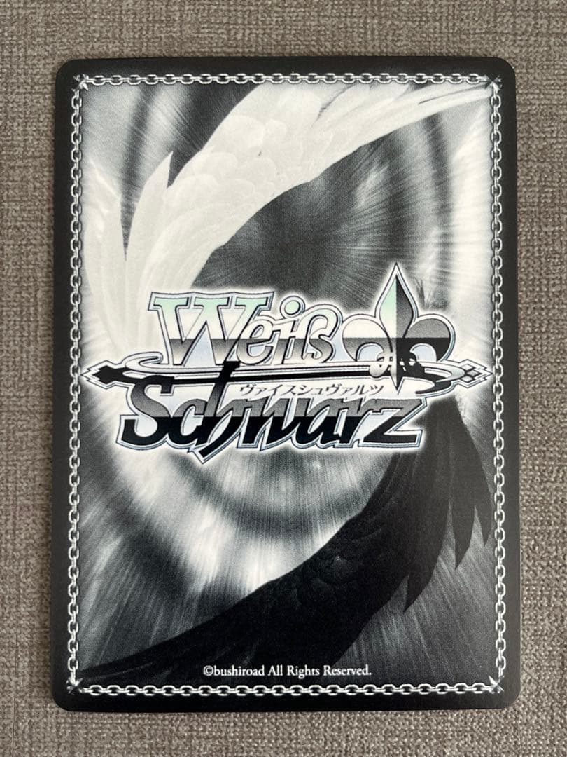 こんこんきーつね！ 白上フブキ sp