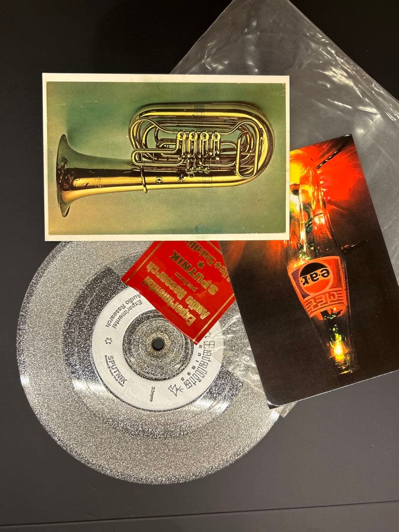 ソニックユース・サーストン+ドンフレ／E.A.R(ソニック・ブーム)7\"レコード