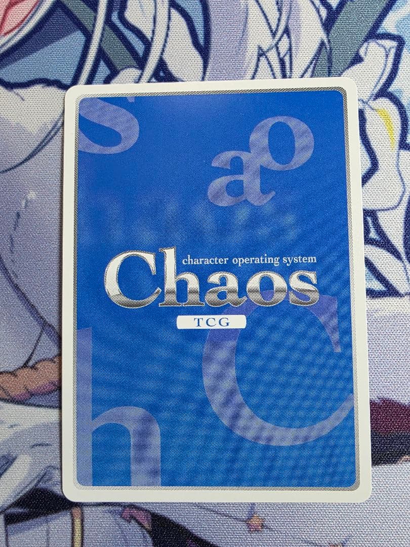 【最終値下げ】Chaostcg　意外と大胆「シャルロット・デュノア」サイン