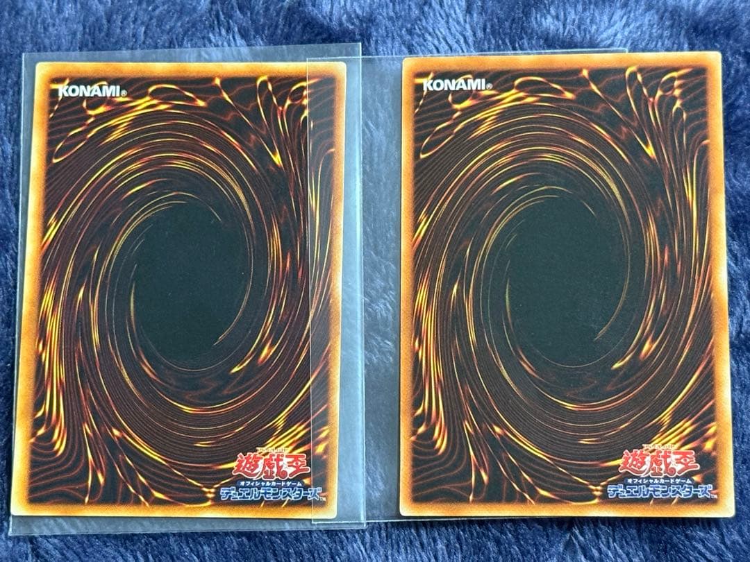 遊戯王 ブルーアイズホワイトドラゴン初期&2 期 青眼の白龍