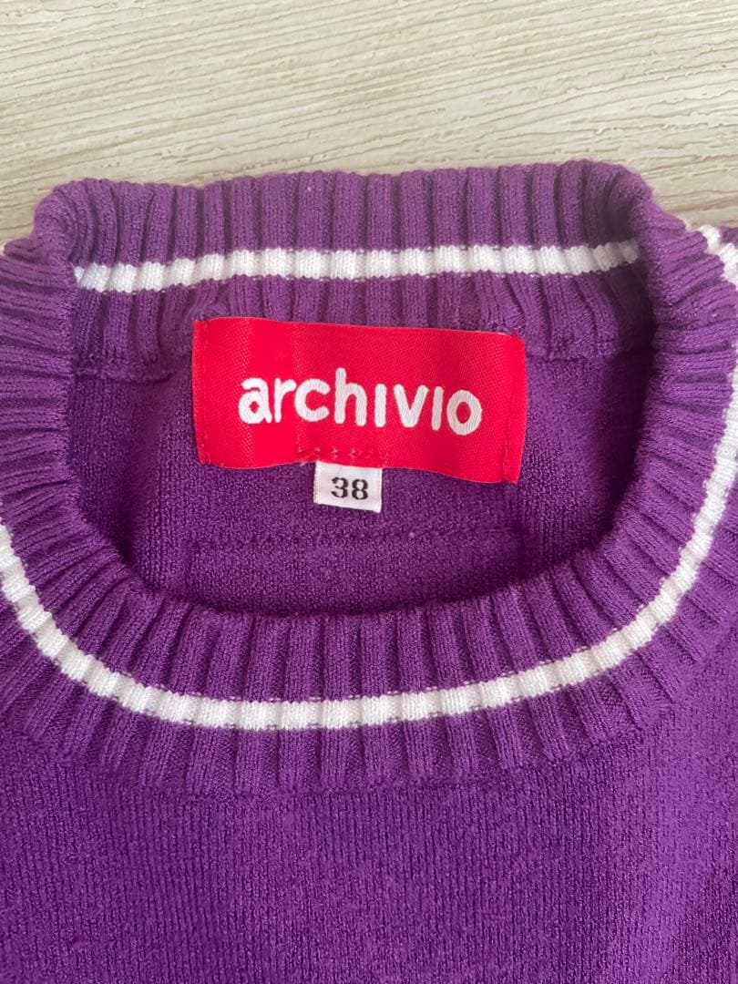 archivio 紫 トップス マルチカラースカート セット 38