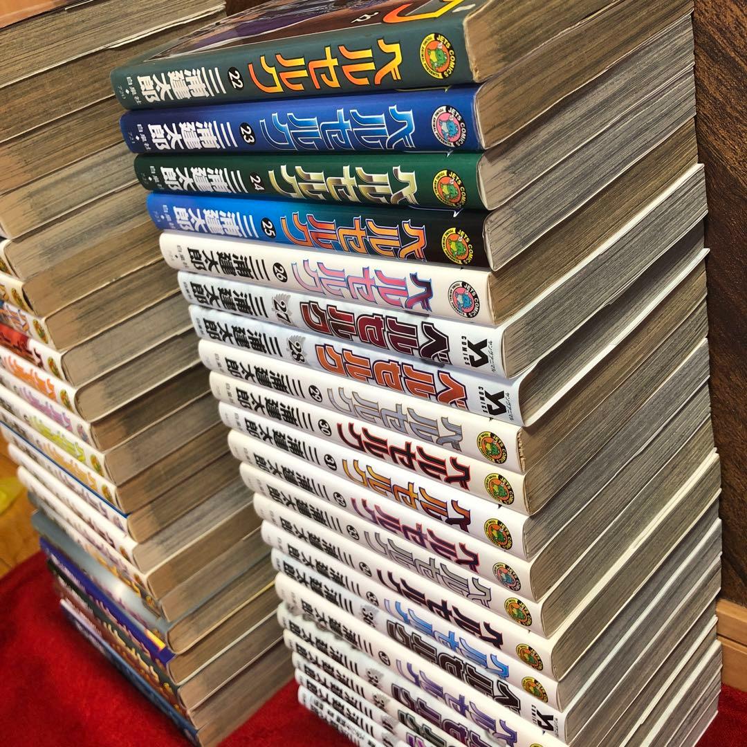 ベルセルク1〜42巻