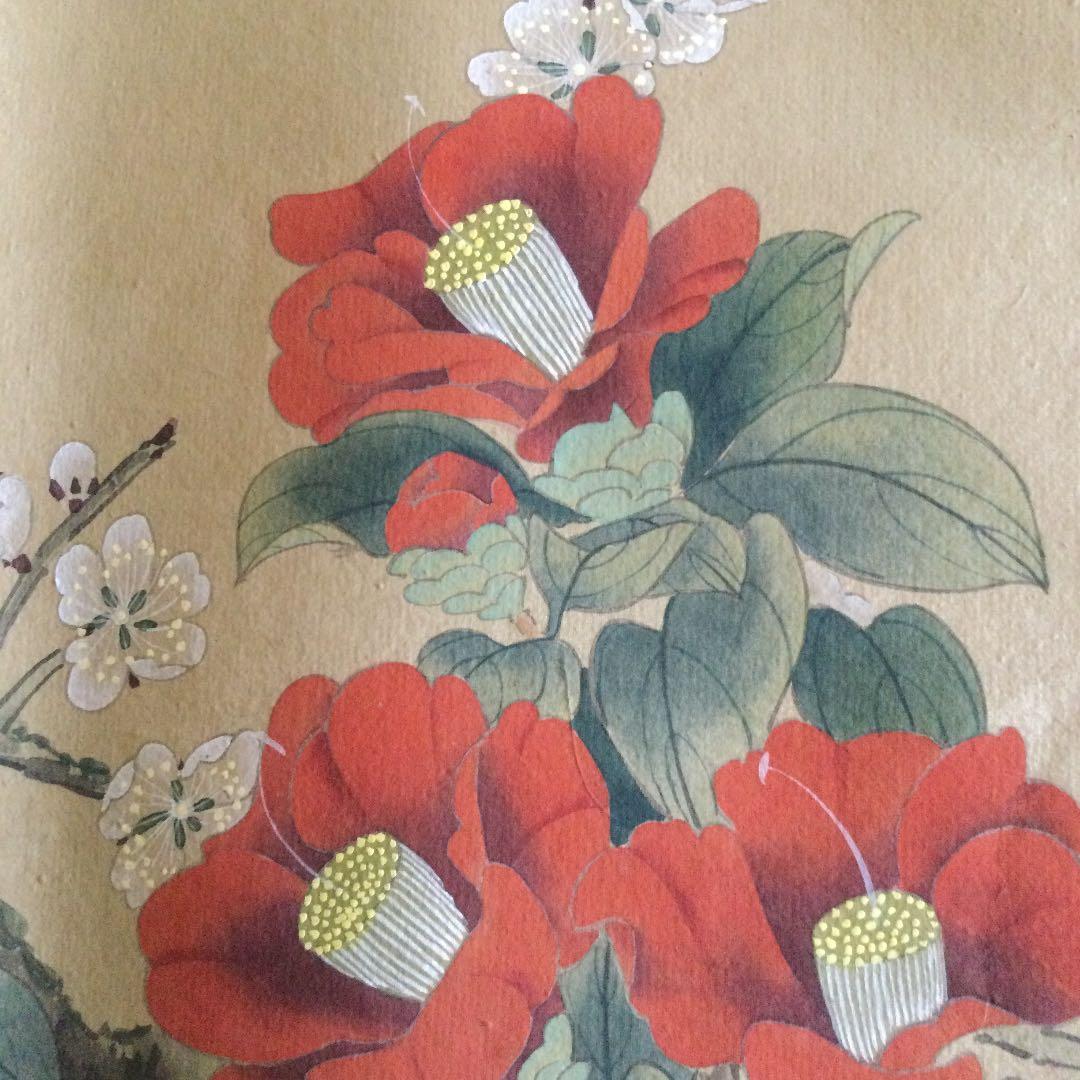 昭和　レトロ　椿　メジロ？