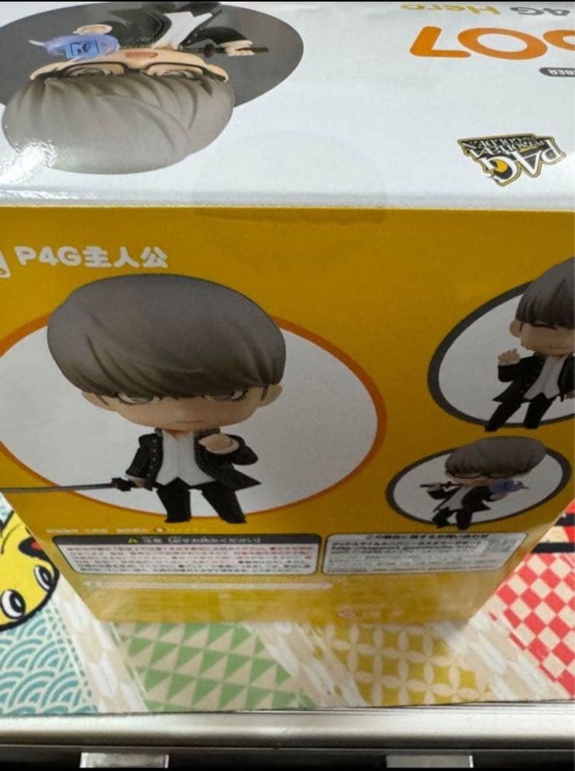 新品未開封　ねんどろいど　ペルソナ　P4G 主人公　1607