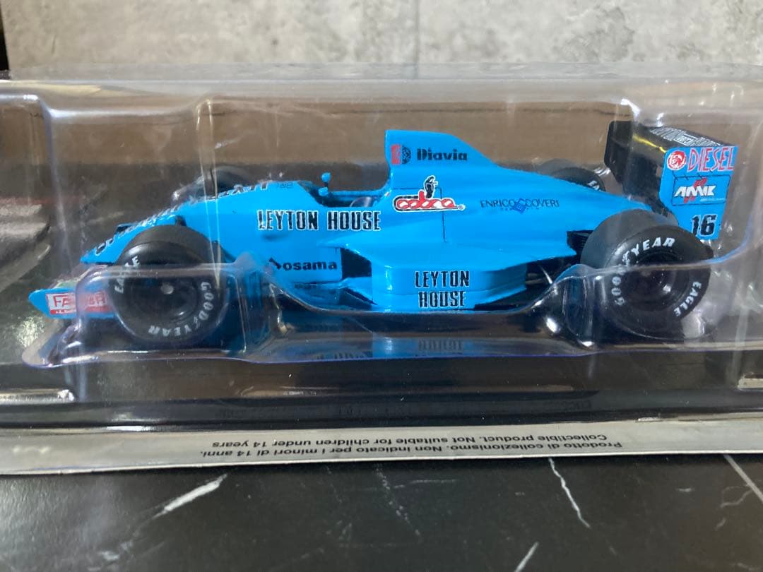 日本未発売　ビッグスケールF1 コレクション　レイトンハウス マーチ　881