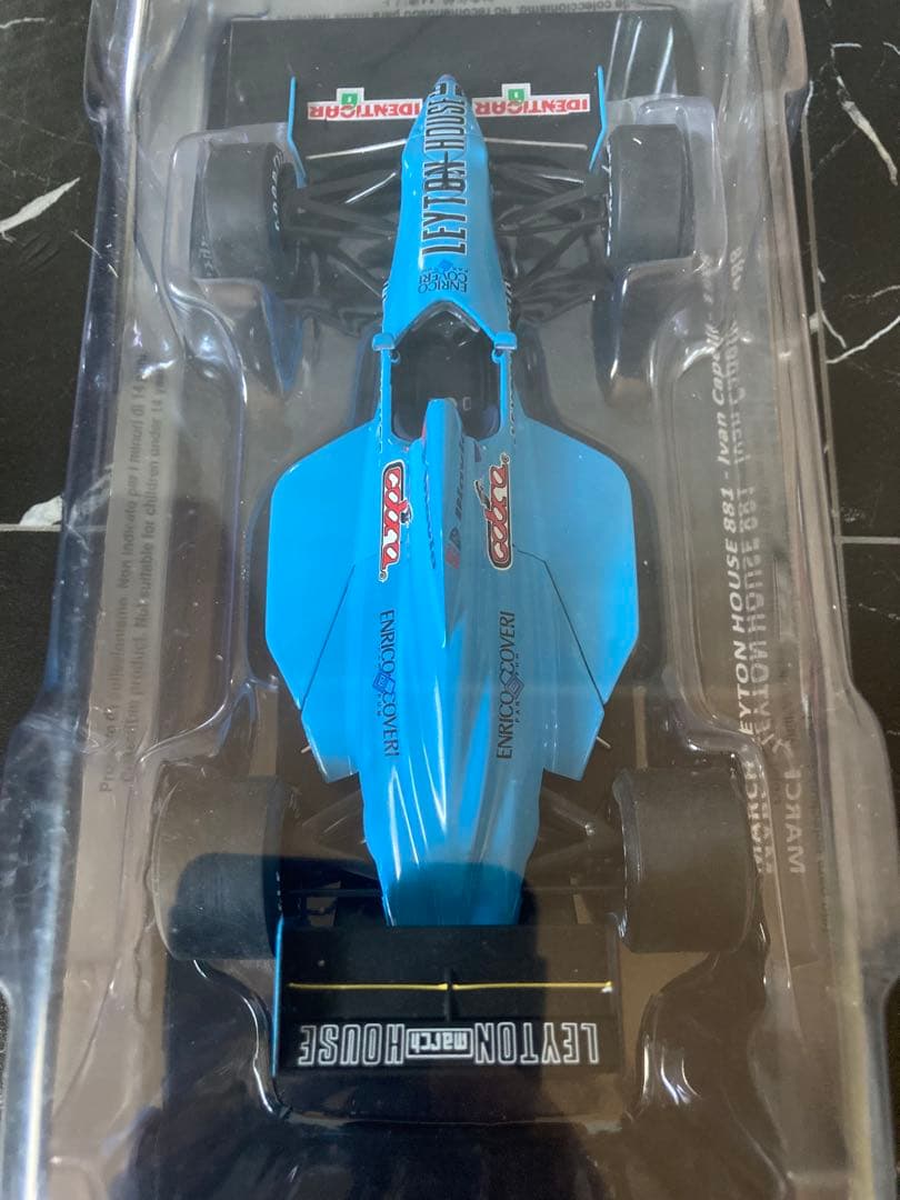 日本未発売　ビッグスケールF1 コレクション　レイトンハウス マーチ　881