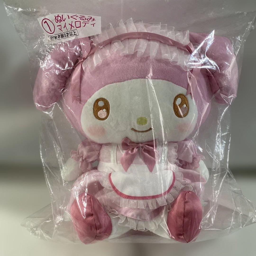 サンリオ マイメロ 　1番くじ　5点セット