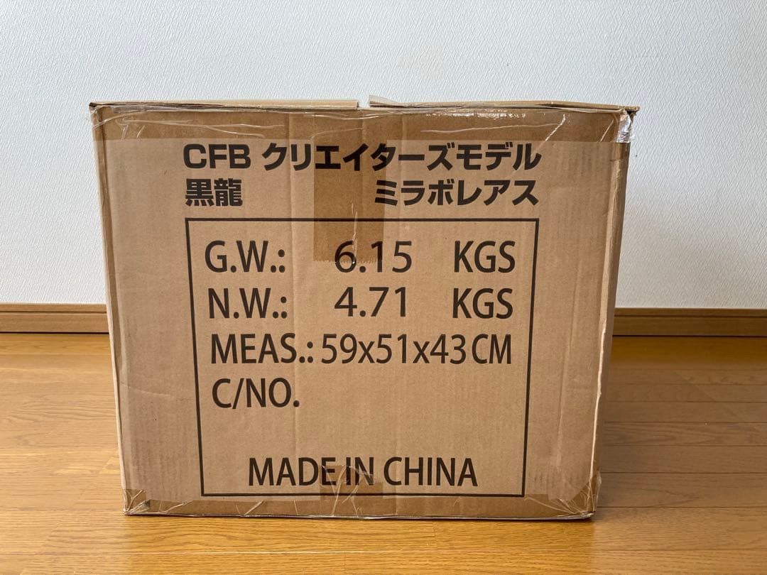 クリエイターズモデル ミラボレアス