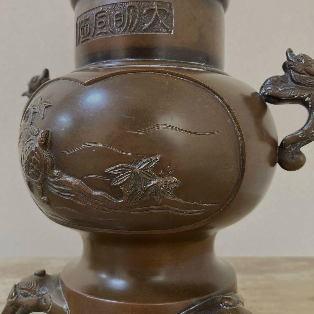 古銅薄端　花瓶　花器　アンティーク〈検 池坊　華道いけ花　高岡銅器　茶道　立花