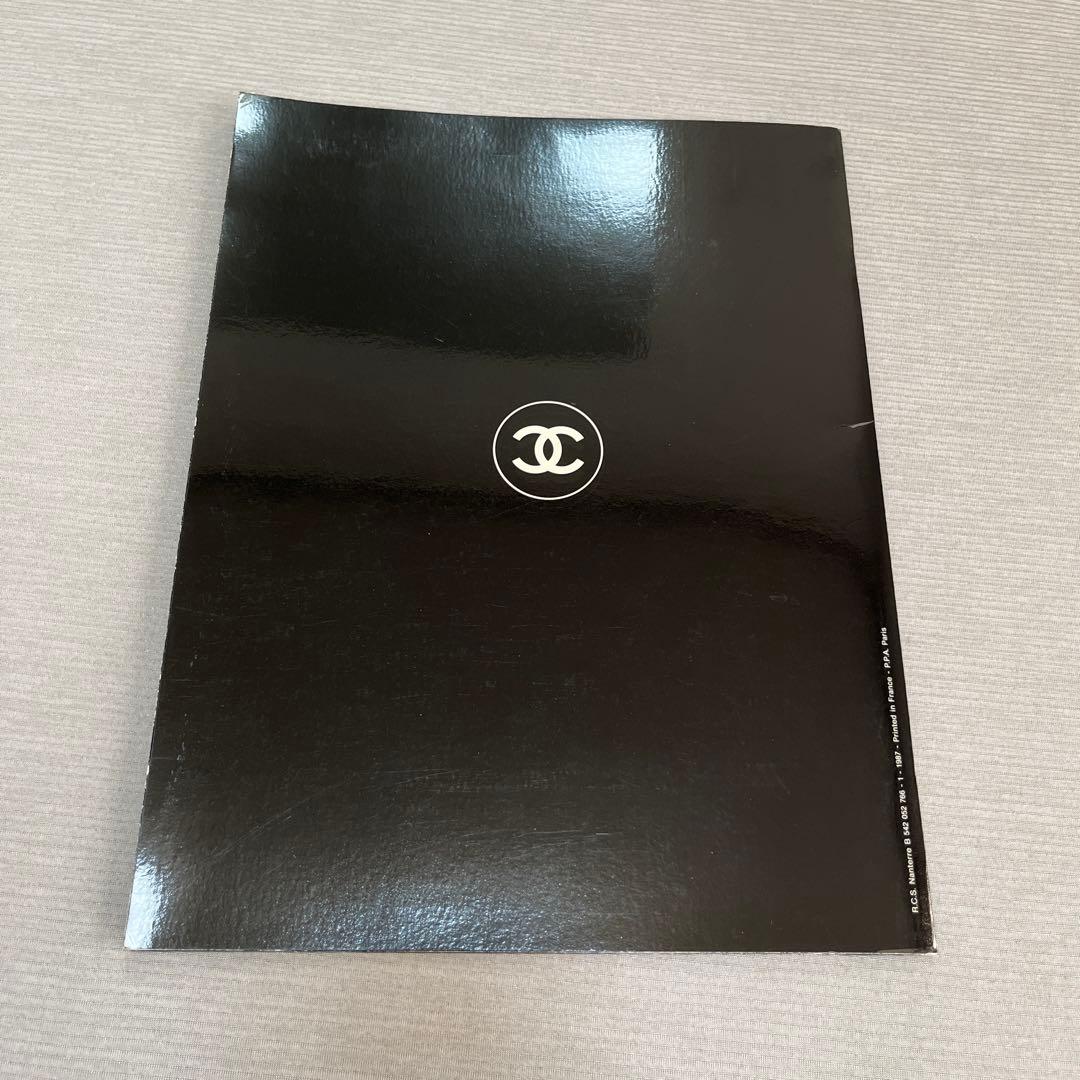 CHANEL 1987コレクションカタログ