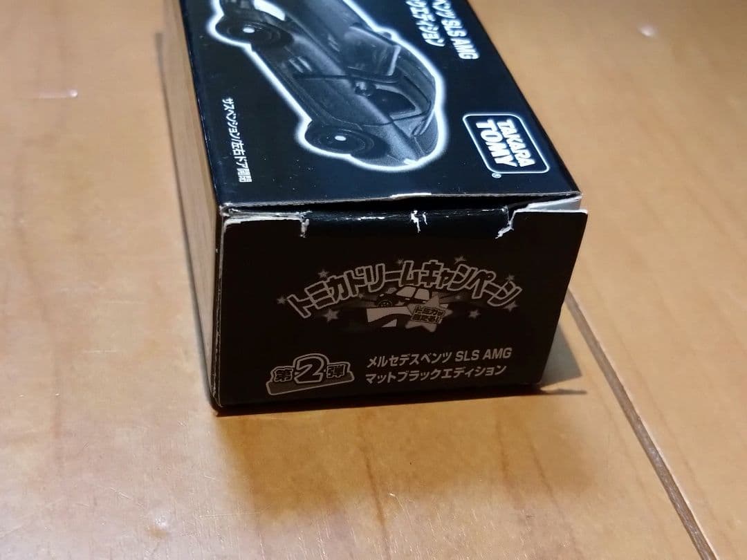 【再値下げ】メルセデスベンツ SLS AMG マットブラックエディション