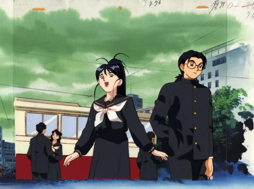 劇場版 天地無用！in LOVE 天地 阿知花 セル画 手書き背景合致