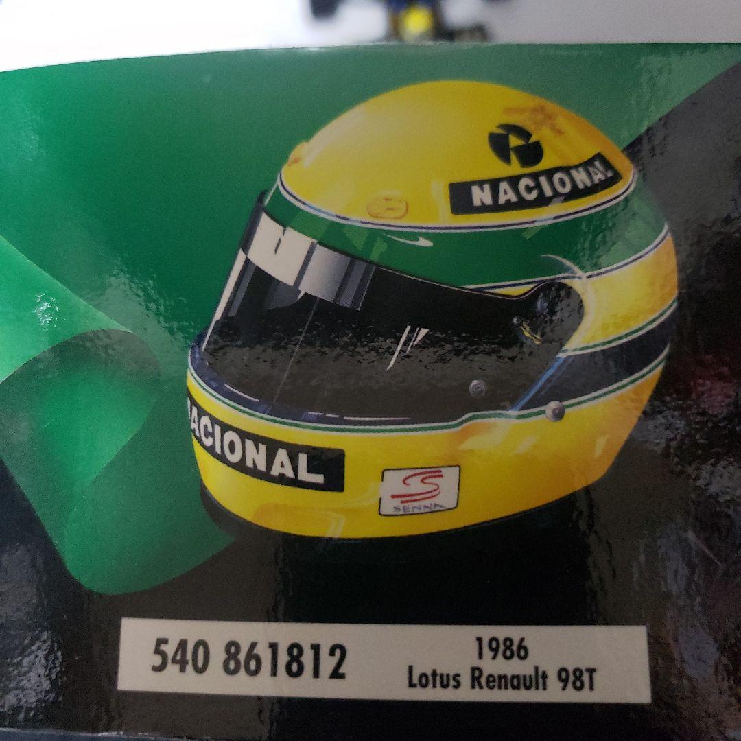 ミニチャンプス　アイルトン・セナ　レーシングコレクション 1/18　2台セット