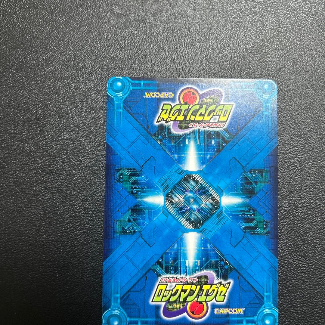 綾小路やいと　プロモ　3枚セット