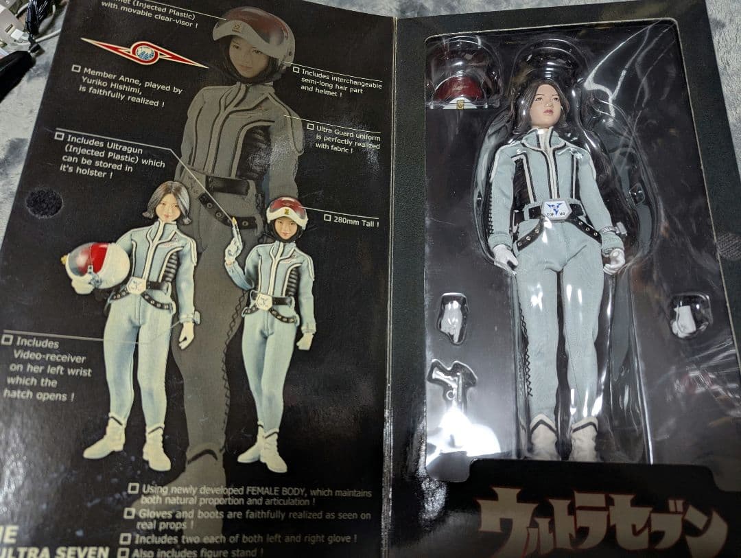RAH ウルトラセブン アンヌ隊員