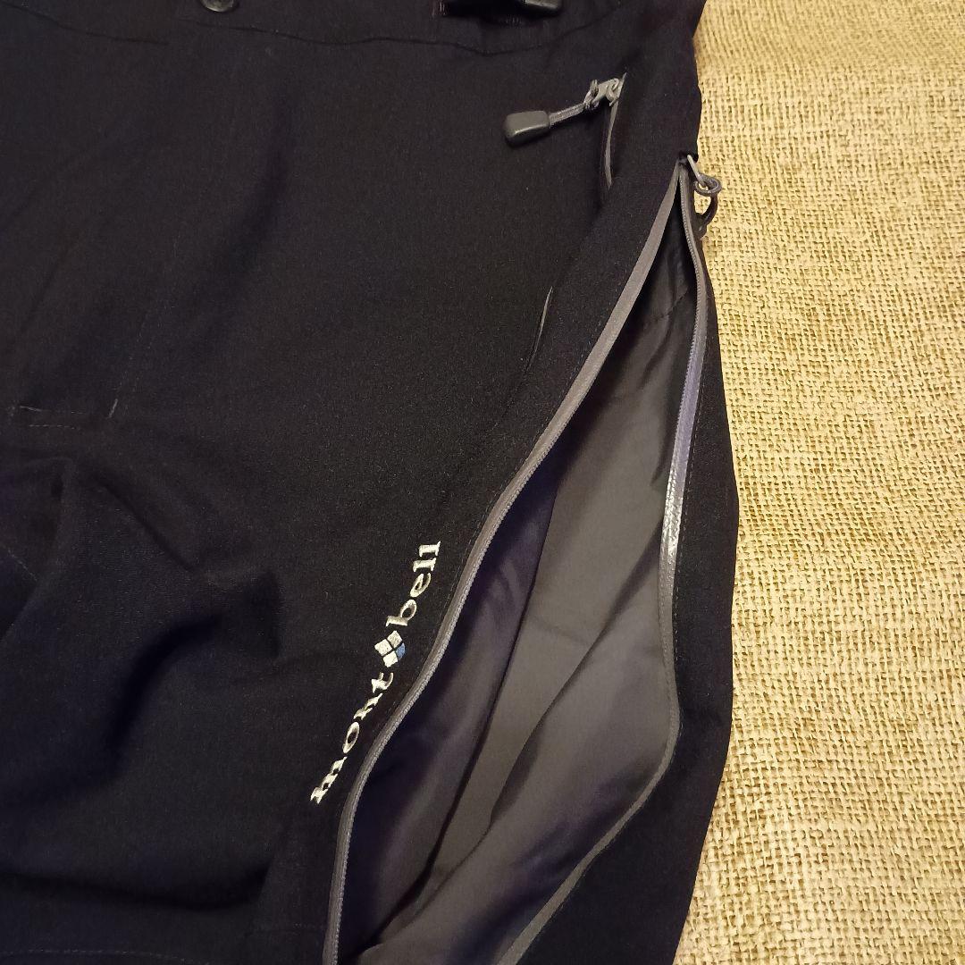 モンベル　ドライテック インシュレーテッドパンツ