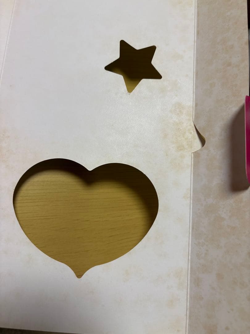 ゴリエ　恋のPecori❤︎Lesson ゴリエキティ日焼けバージョン封入　初回盤