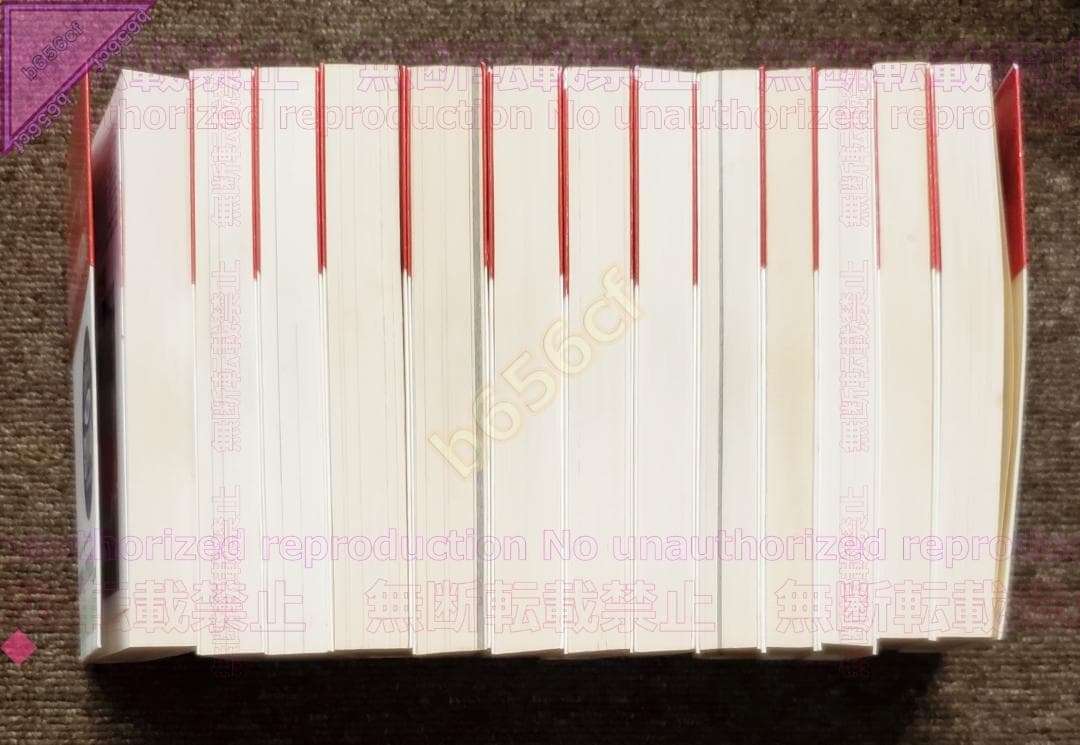 ◎DVD ブルーシード DVD-BOX(外装紙カバーにダメージあり) 高田裕三