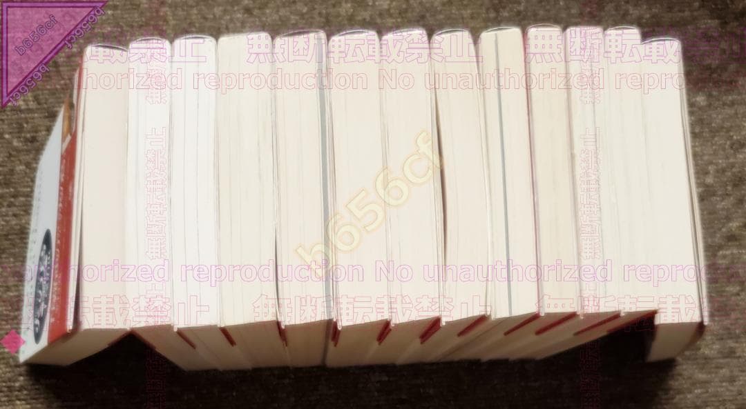 ◎DVD ブルーシード DVD-BOX(外装紙カバーにダメージあり) 高田裕三