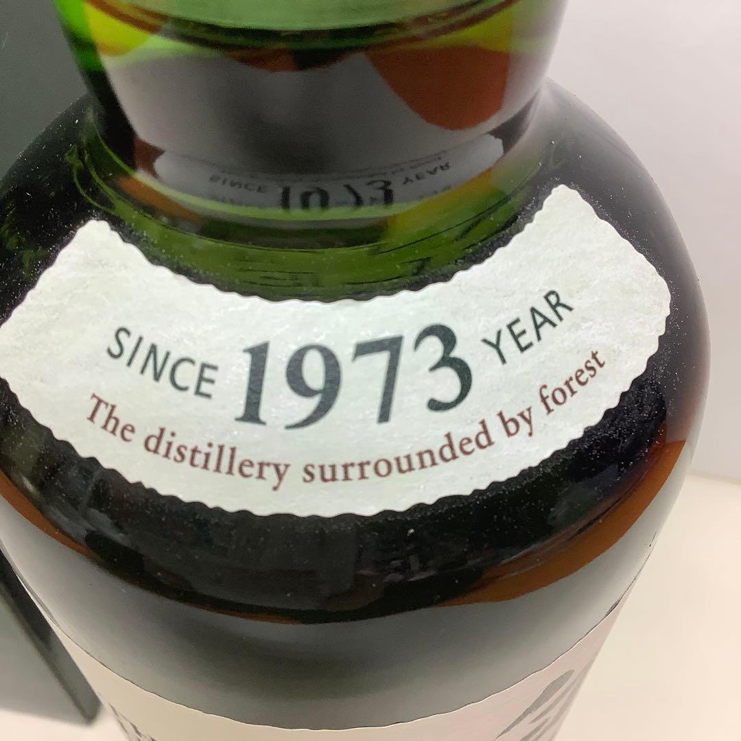 送料無料サントリー白州ウイスキー700ml新品　ギフトにも