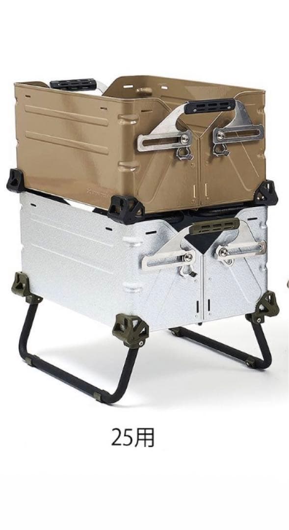 新品未使用　Ballistics × H&O シェルコンレッグ 25用 ブラック