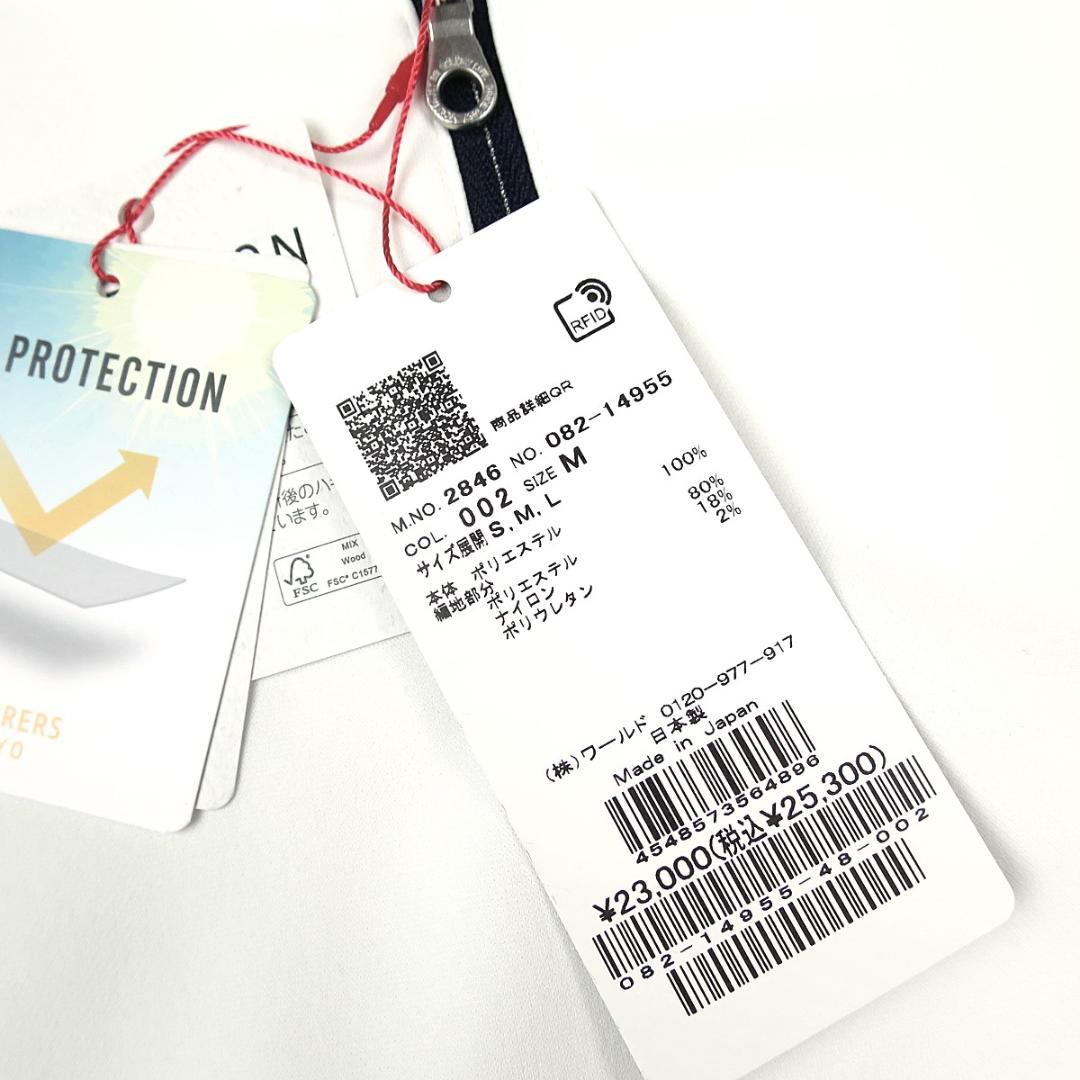 adabat 日本製 せとはるコラボ ハーフジッププルオーバー 白 M