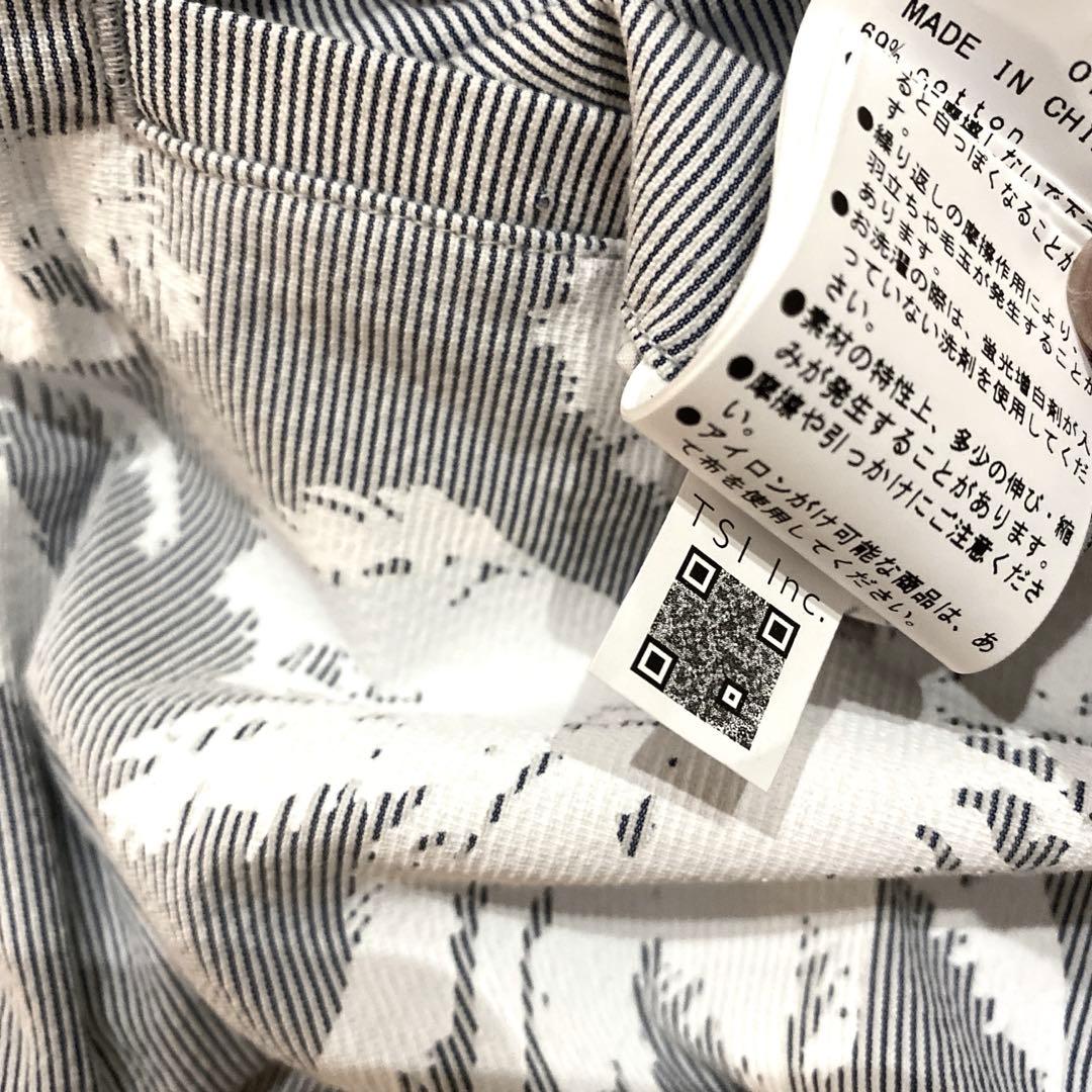 パーリーゲイツ☆タグ付き新品 クールマックス パームツリー柄 スカート ヤシの木