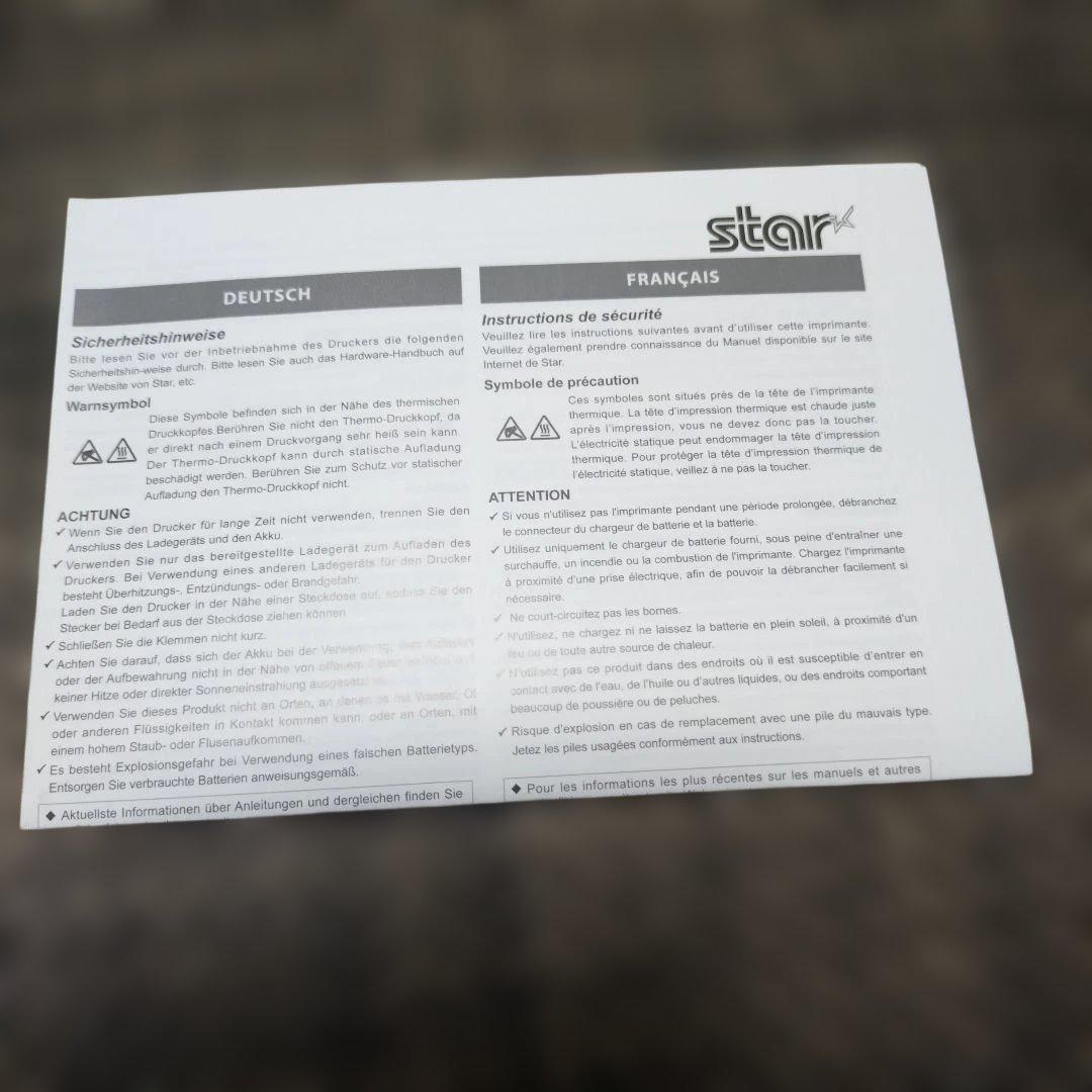 スター精密 【SM-S210i モバイルレシート プリンター】✭新品⑦