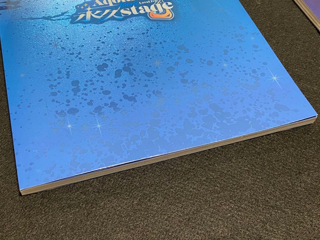 ラブライブ サンシャイン Aqours Finaleライブ パンフレット セット